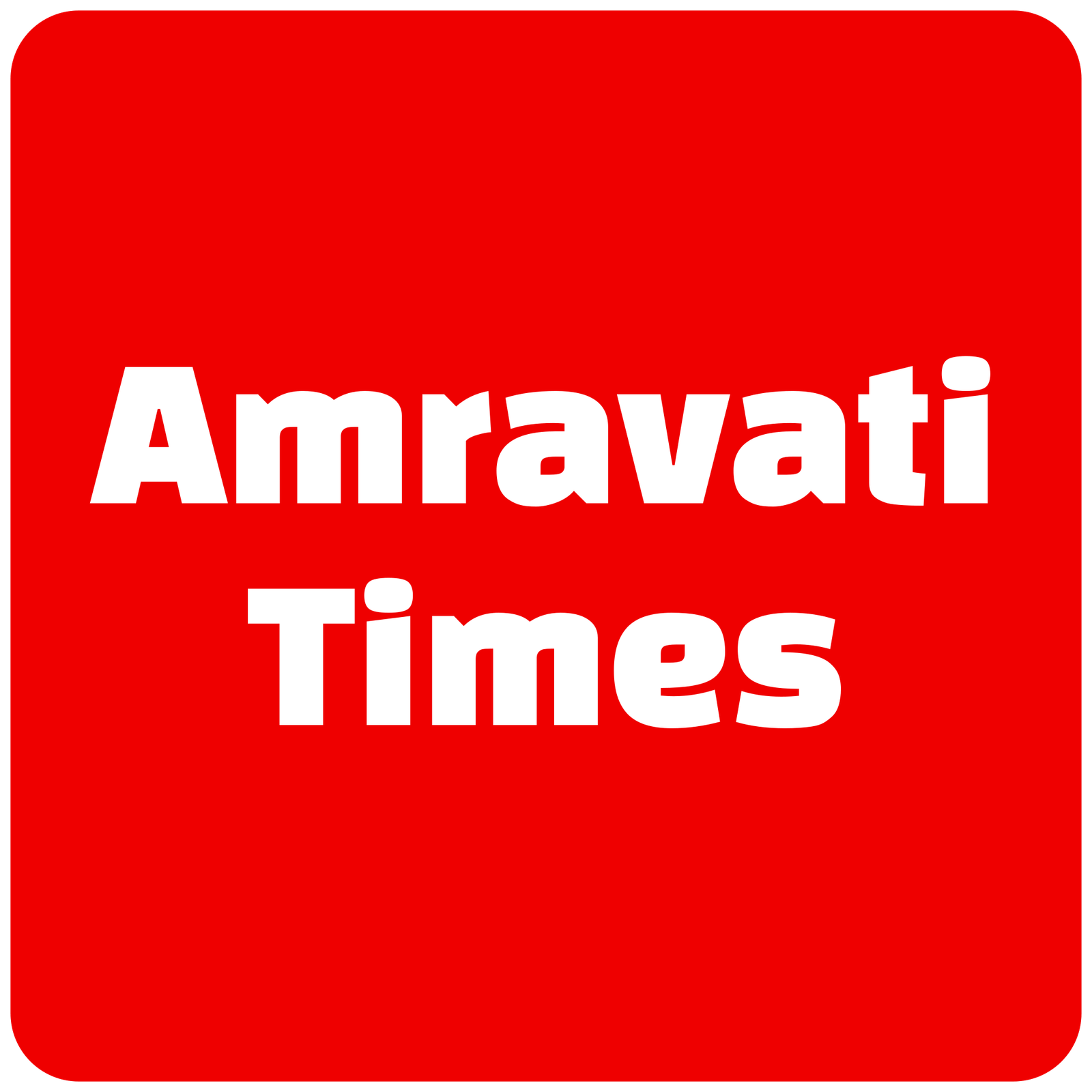 Amravati Times Logo