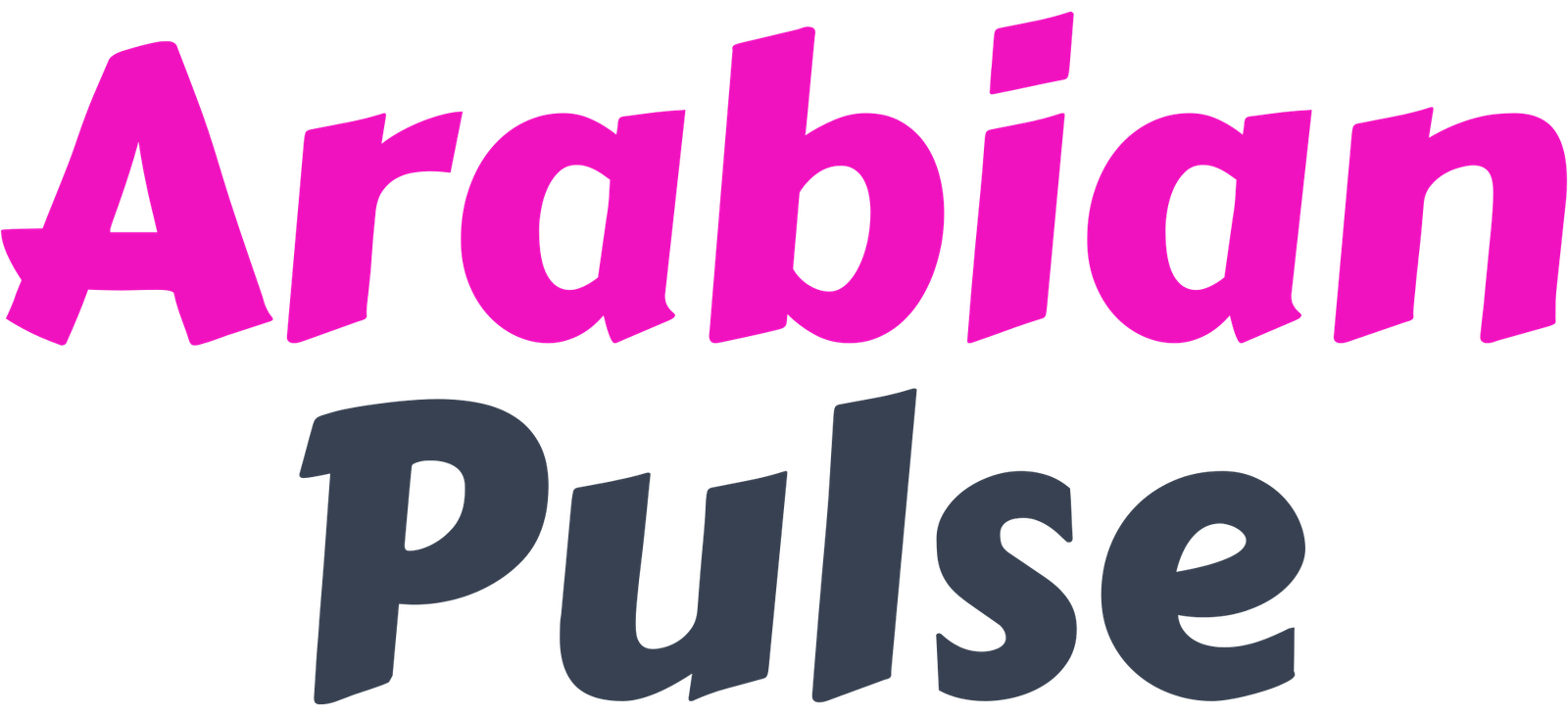 Arabian Pulse Logo