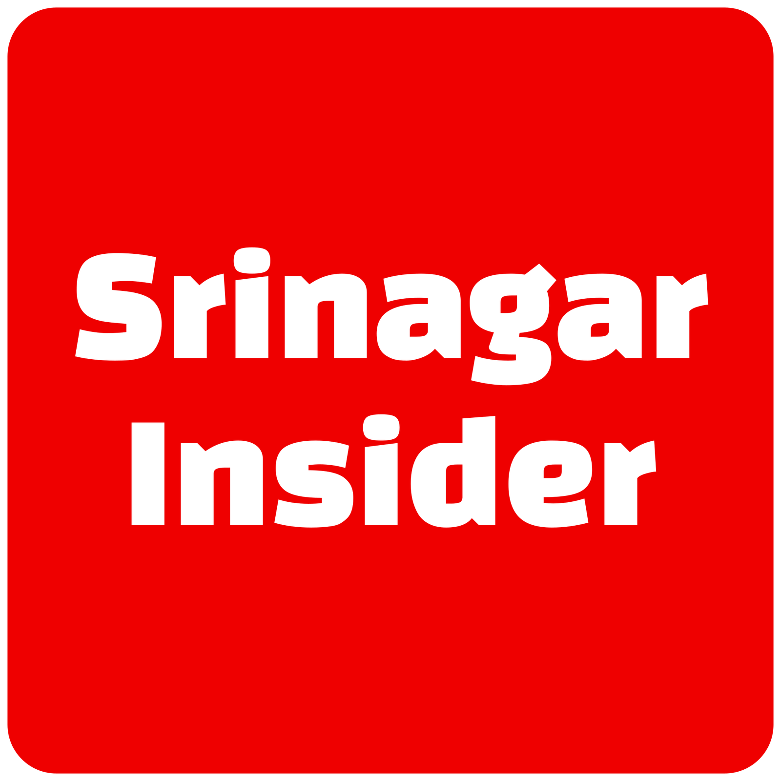 Srinagar Insider Logo